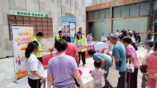 冠达配资 中华财险中山中心支公司扎实推进＂2025年防范非法金融宣传月＂活动，筑牢金融安全防线