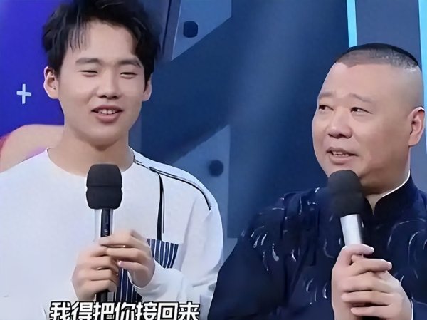 点点赢 郭麒麟10年的努力，全让张凯丽女儿糟蹋了，终究没走出去固有认知