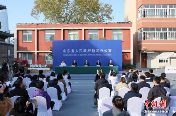 富农优配资源 山东出台历史建筑保护办法 明确保护与利用细则